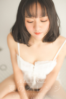 天气太热 嫩出水